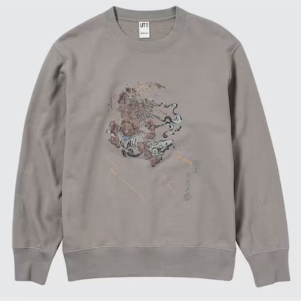 Uniqlo Sweatshirt XS